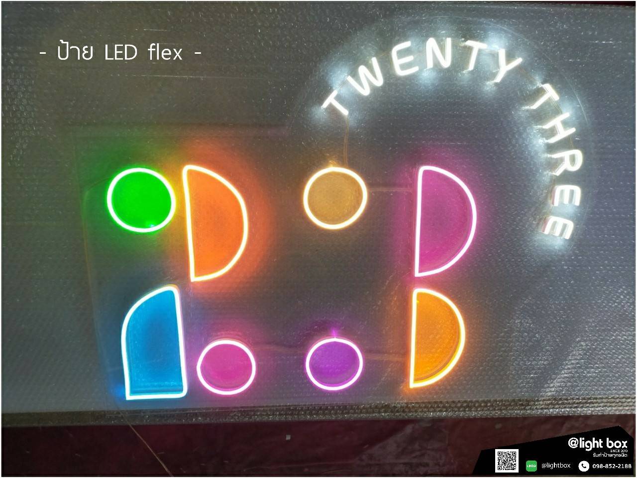 ไฟนีออนดัด LED สีตามแบบ
