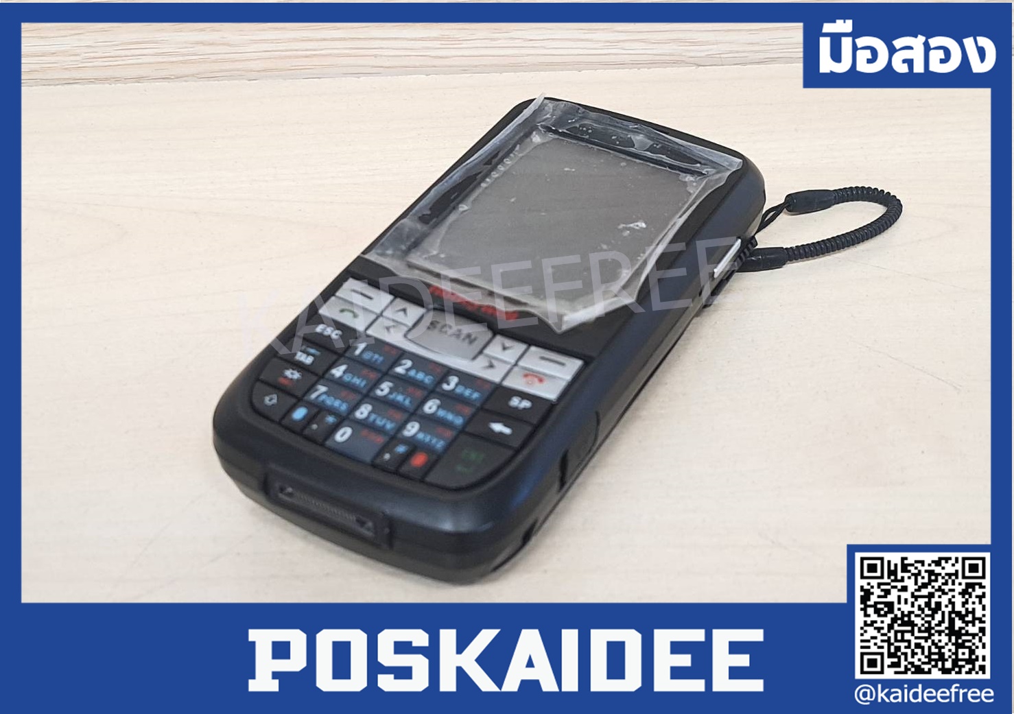 คอมพิวเตอร์พกพา HONEYWELL รุ่น Dolphin 60S มือสอง