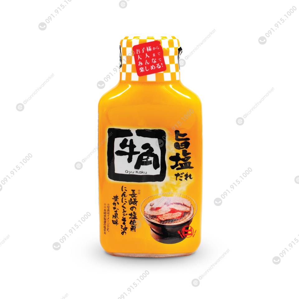 ซอสปิ้งย่างรสเกลือและกระเทียม / GYUKAKU YAKINIKU (Salt&Garlic)