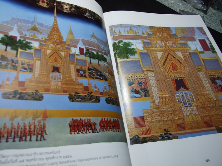 ไตรภูมิกถา ฉบับ รัชกาลที่ 9 พิมพ์เนื่องในโอกาส พระราชพิธีเฉลิมพระชนมพรรษา 7 รอบ (สอบถาม)