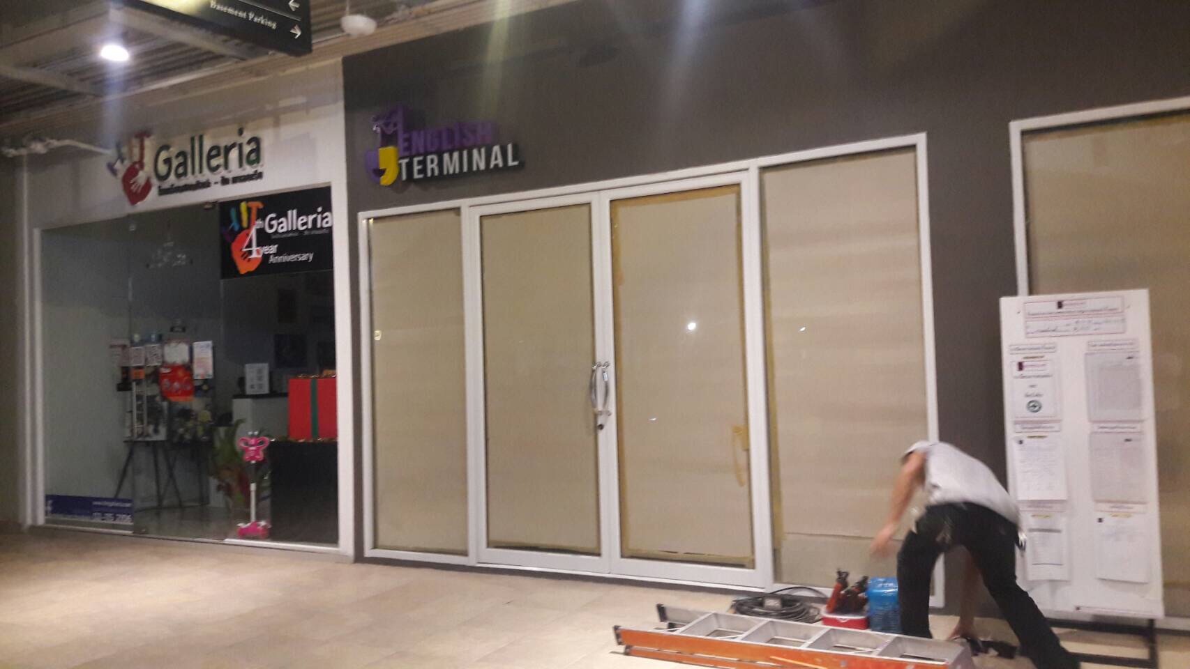 อักษรไฟออกหน้า #ENGLISHTERMINAL เดอะคริสตัล พีทีที ชัยพฤกษ์