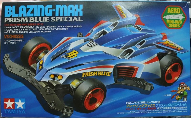 Blazing-Max Prism Blue Special.