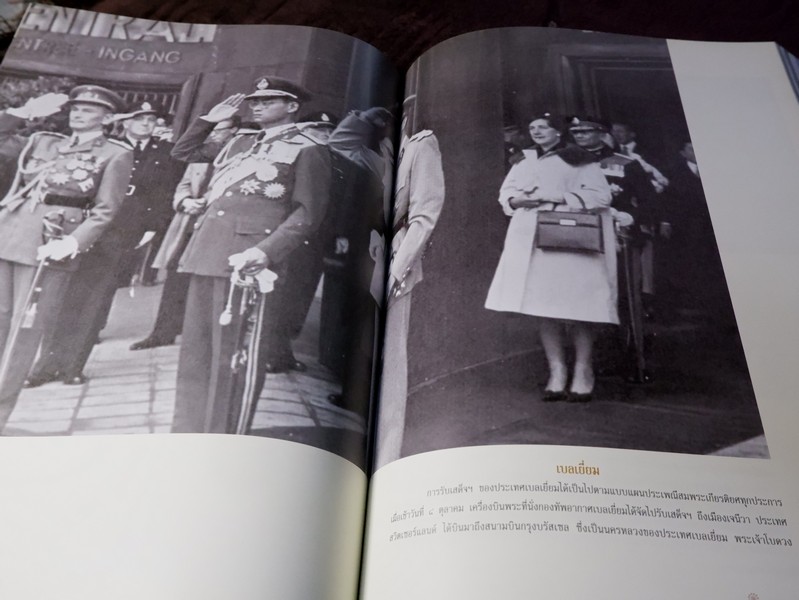 ประวัติเเละการเสด็จต่างประเทศ ของ พระบาทสมเด็จพระเจ้าอยู่หัว ภูมิพลอดุลยเดช