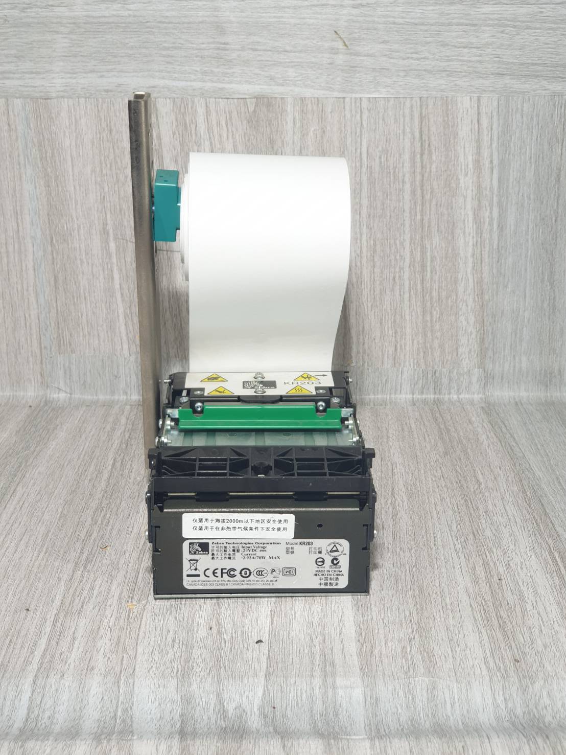 เครื่องพิมพ์ใบเสร็จความร้อน Zebra KR203สำหรับการพิมพ์บัตรกำนัล