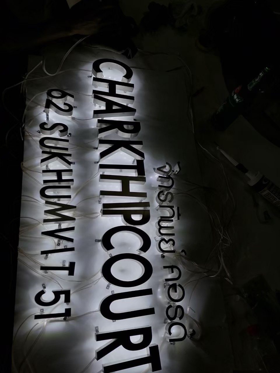 ป้ายไฟออกหลัง