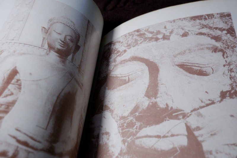 พุทธศิลปลาว โดย ผศ.สงวน รอดบุญ ปี 2526