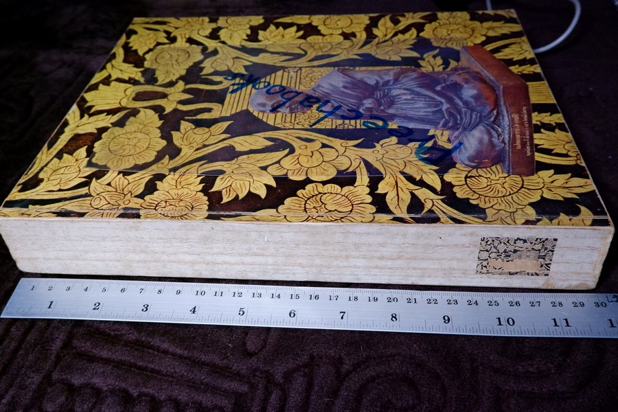 อนุสรณ์ครบ 100 ปี สมเด็จพระพุฒาจารย์ โต พรหมรังสี 22 มิ ย 2515 จัดทำโดย วัดระฆังโฆสิตาราม (สอบถาม)