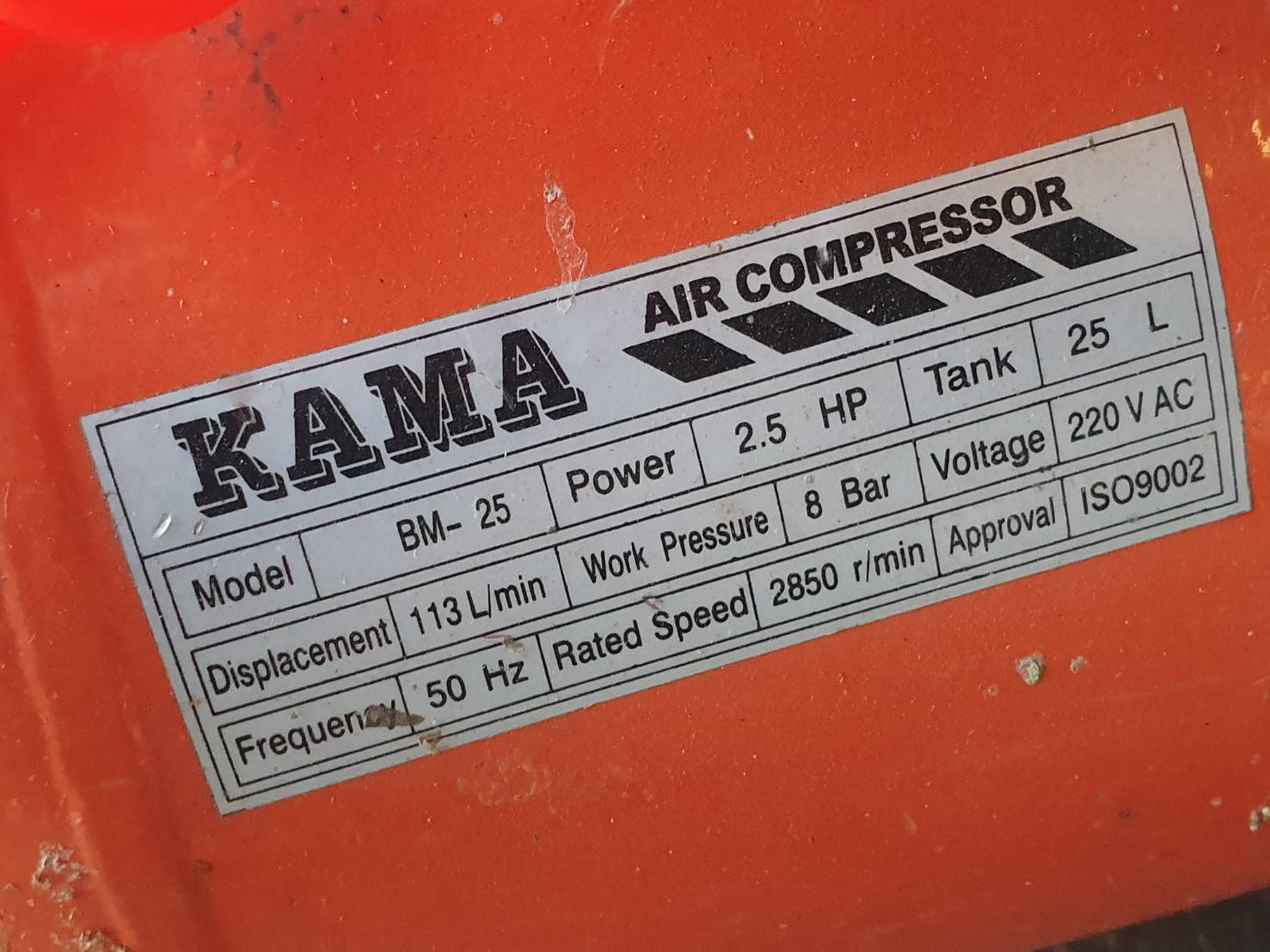 ขายปั๊มลม มือสอง