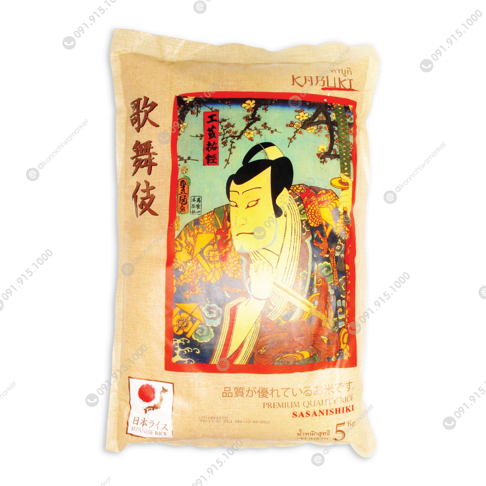 ข้าวญี่ปุ่น / Japanese Rice