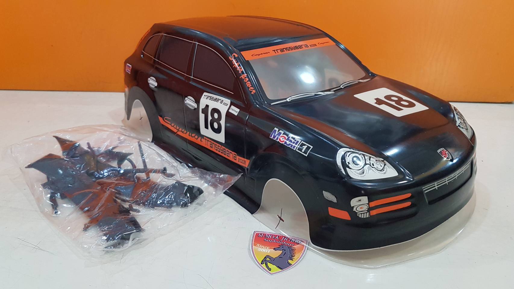 Porsche Cayenne S Transsyberia 2007 Body