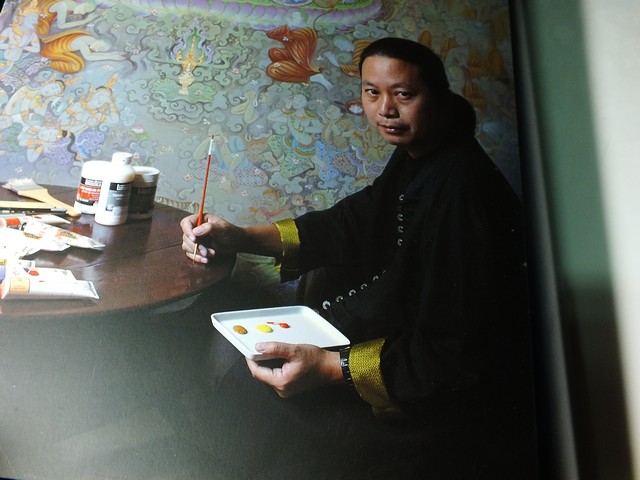 จินตนาการแห่งสรวงสวรรค์ โดย อ.สุวัฒน์ แสนขัติยรัตน์ ปี 2552