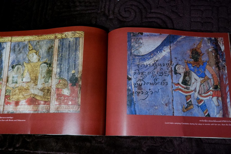 จิตรกรรมเวียงต้า โดย วิถี พานิชพันธ์ ลอรี่ มอนต์