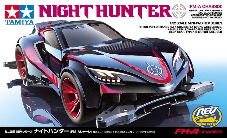 Night Hunter.