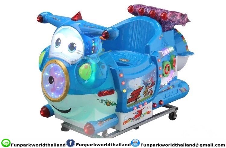 เครื่องเล่นหยดเหรียญ (FUNPARKWORLDTHAILAND)