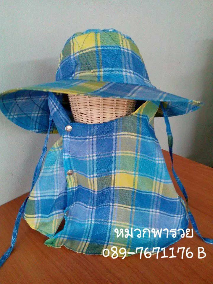 หมวกคลุมหน้าผู้หญิง