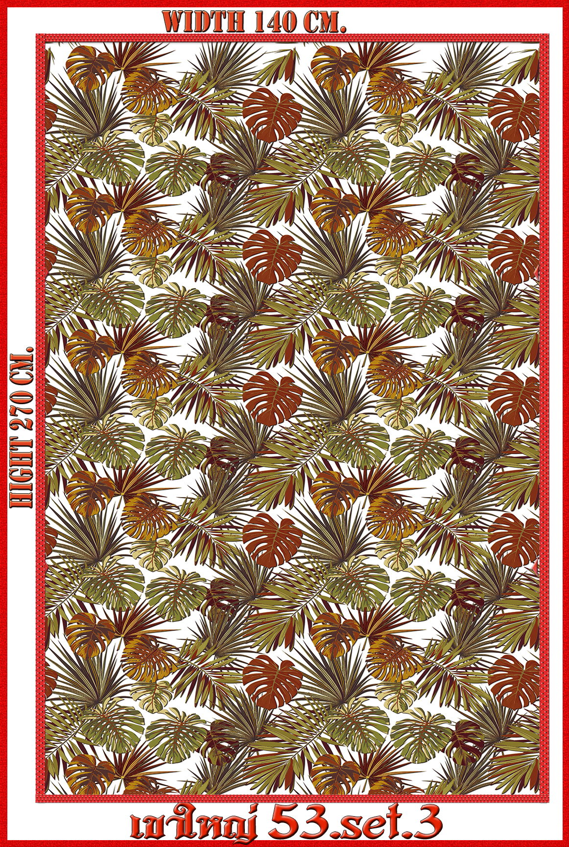 วอลเปเปอร์รูปภาพติดผนังสั่งทำ เขาใหญ่ 53(ลายเล็ก) มีภาพให้เลือกกว่า 50,000 ภาพ ออกแบบกราฟฟิค หรือ รูปภาพตามที่ท่านกำหนด ในสไตล์ท่านเอง "custom made"