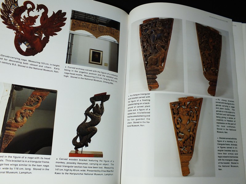 THE CHARM OF LANNA WOOD CARVING (เสน่ห์ไม้เเกะสลักล้านนา) ปกแข็ง