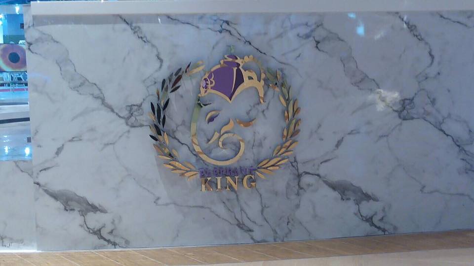 ป้ายอักษรสแตนเลสหน้าทอง (ไททาเนียม ทอง) ห้าง ShowDC