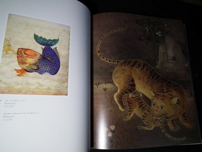 อวบ สาณะเสน 72 ปี รวบรวมผลงานศิลปกรรมที่สำคัญไว้กว่า 260 ชิ้น พิมพ์ปี 2550(สอบถาม)