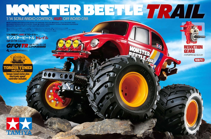 Monster Beetle Trail (GF-01TR)