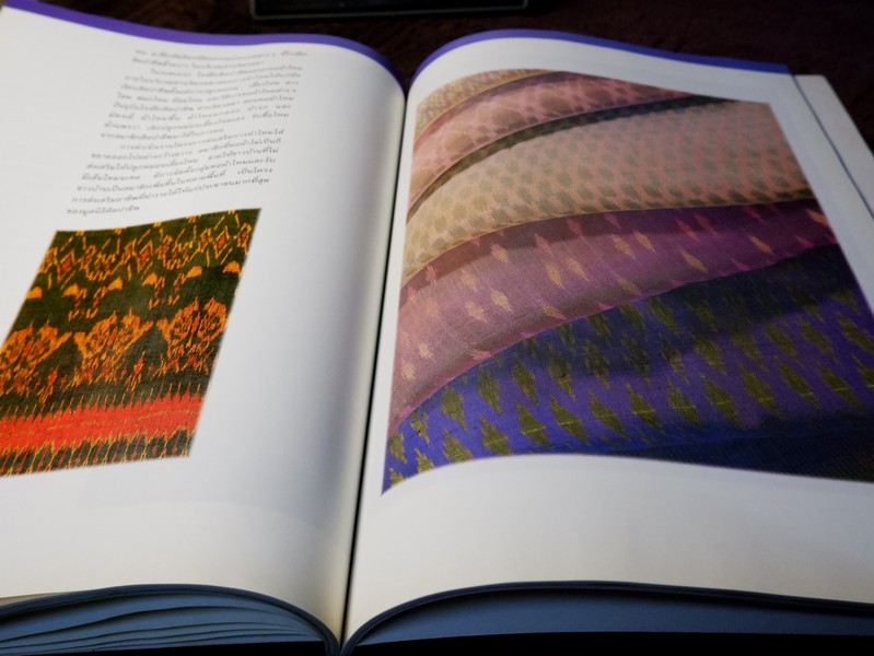สมเด็จพระนางเจ้าสิริกิติ์ พระบรมราชินีนาถ องค์เอกอัครอุปถัมภ์ มรดกช่างศิลป์ไทย โดย กรมศิลปากร