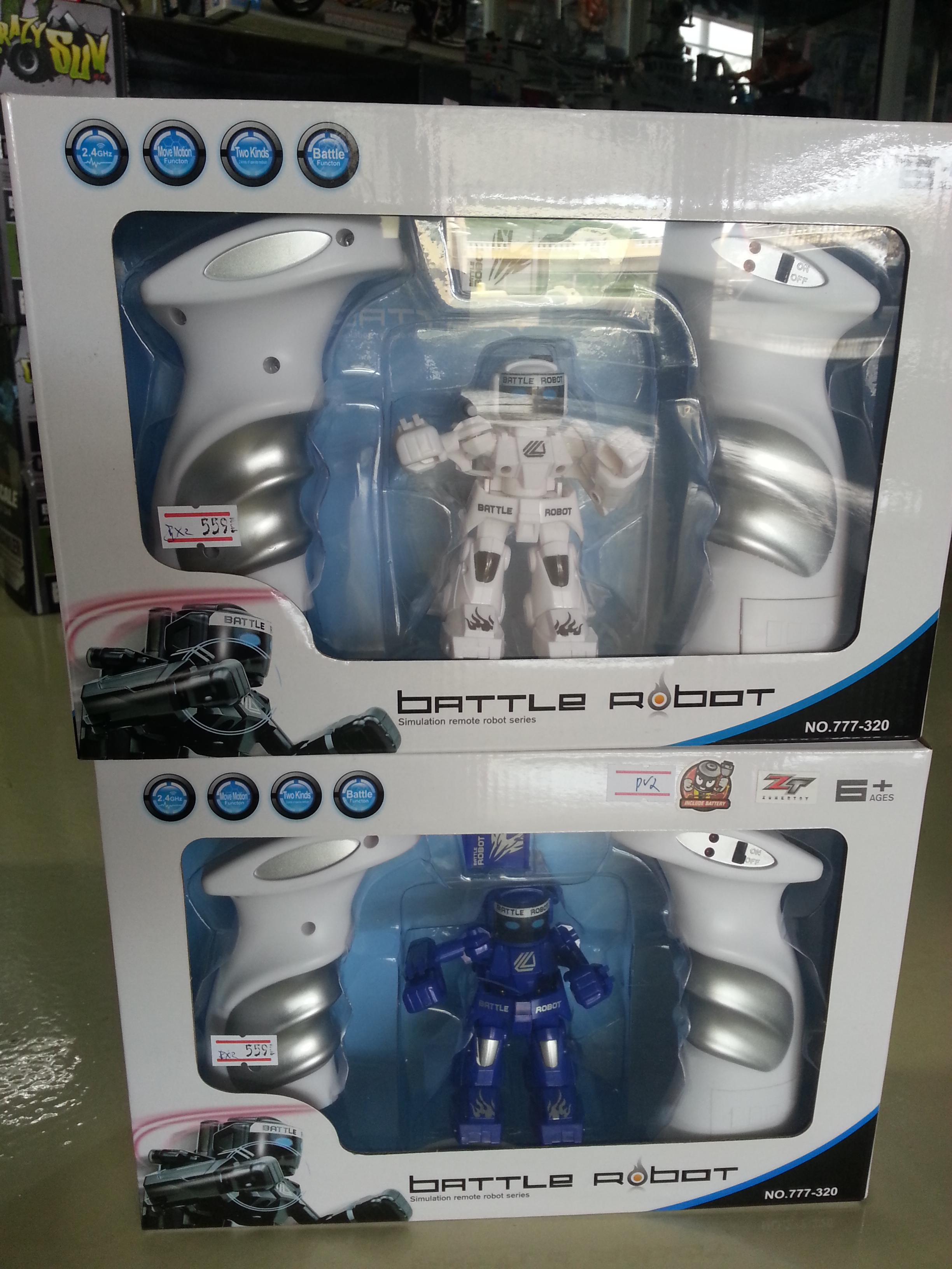 หุ่นชกมวย Battle Robot.