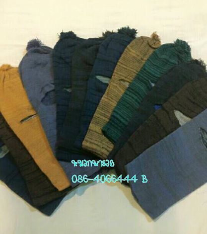 หมวกโม่งไหมพรหม