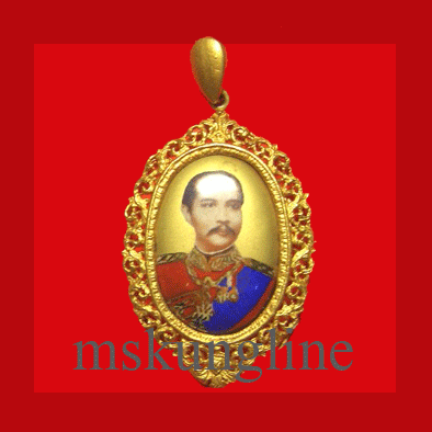 ล็อกเก็ตรัชกาลที่5 ฉากทอง เลี่ยมกรอบทองคำลายฉลุ