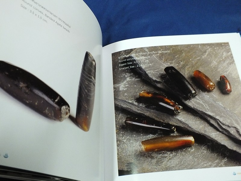 คลองท่อม จักรพรรดิลูกปัด โดย ธวัชชัย รามนัฏ ปกแข็ง. (หนังสือใหม่-มือหนึ่ง)