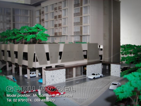 โมเดลคอนโด