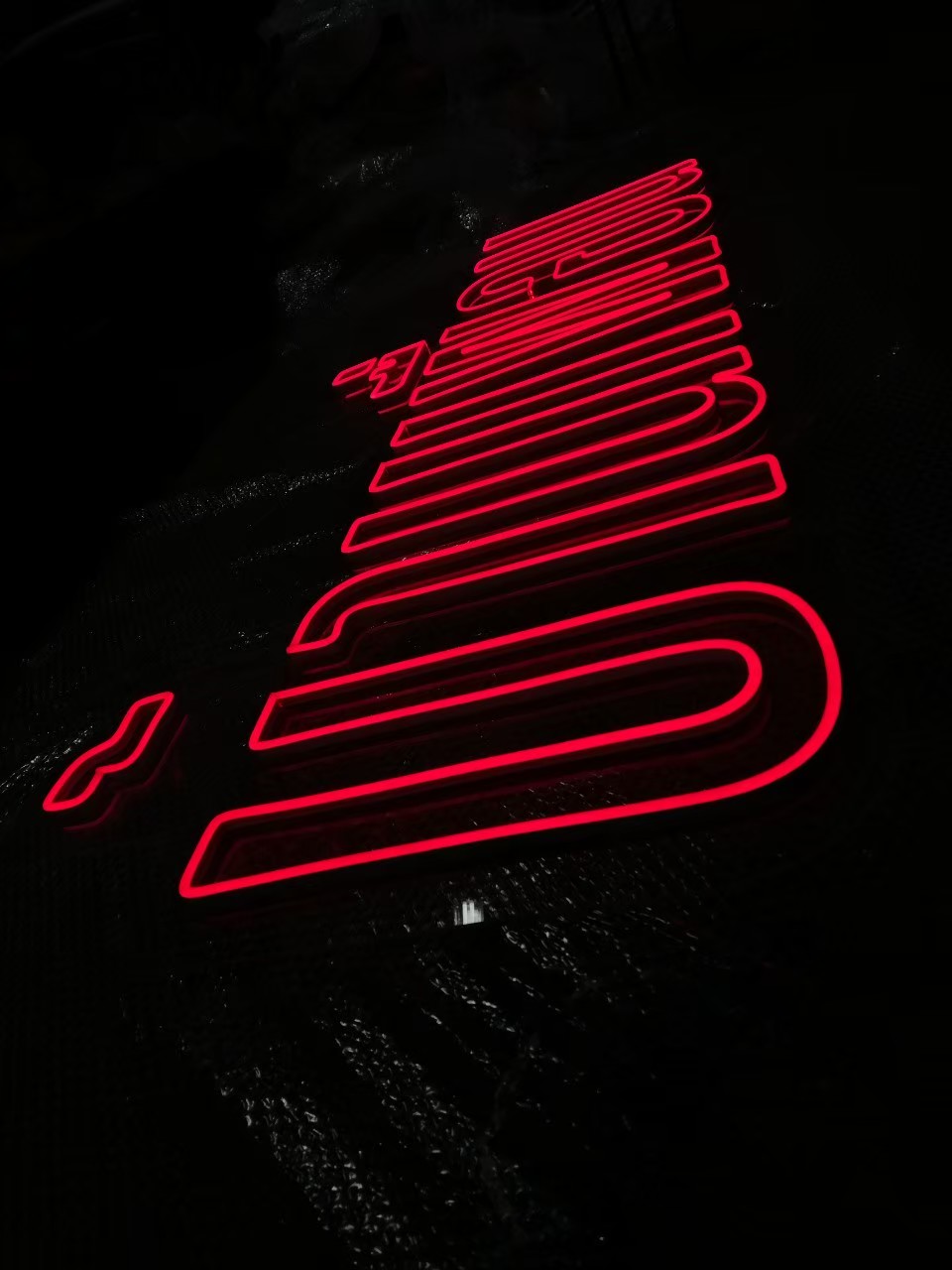 ภาพงานไฟเฟค