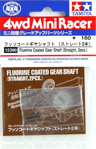 Fluorine Coated Gear Shaft (Straight, 2pcs.).