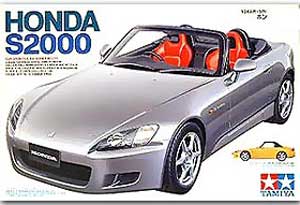 Honda S2000.