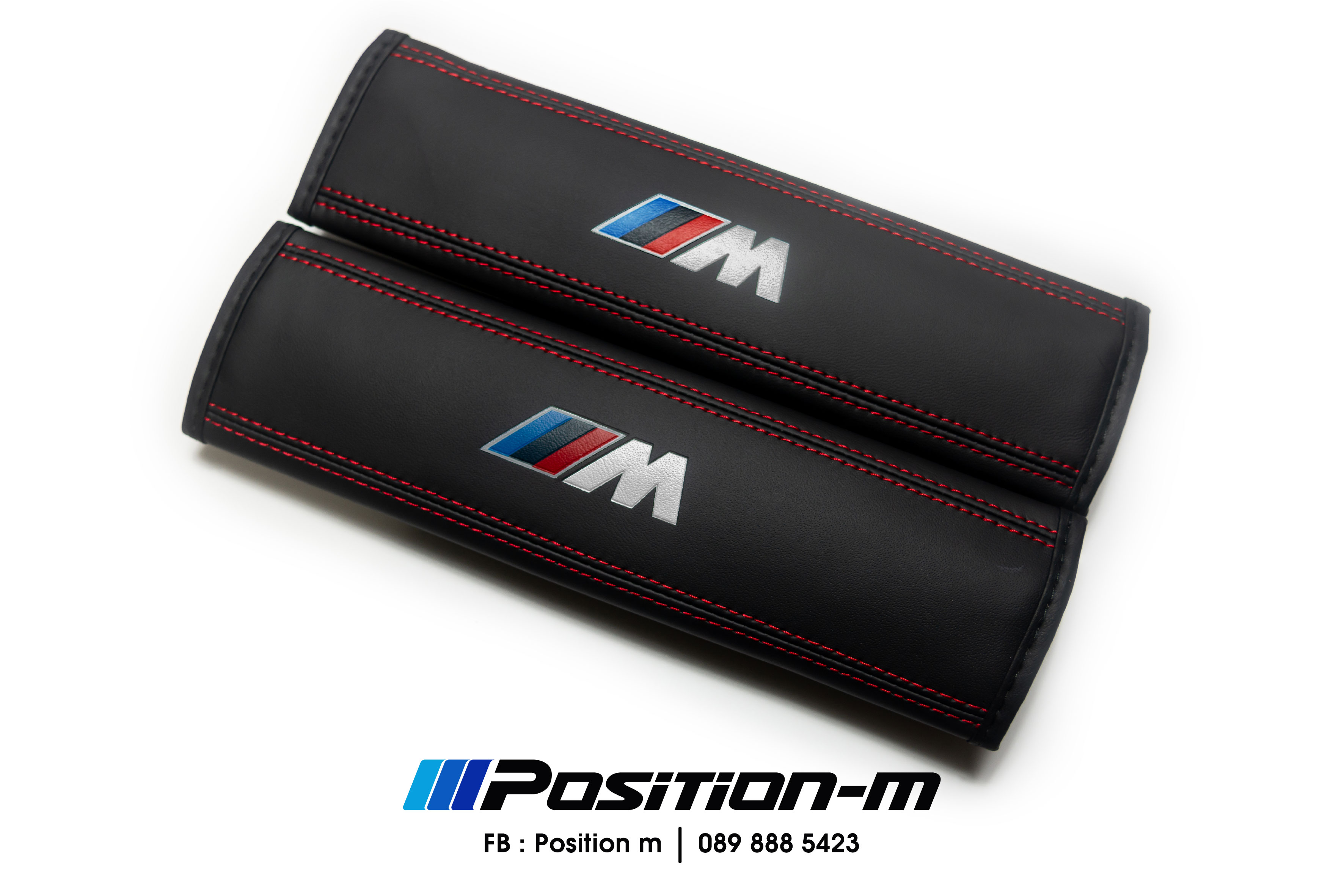 นวมหุ้มเบลท์ BMW