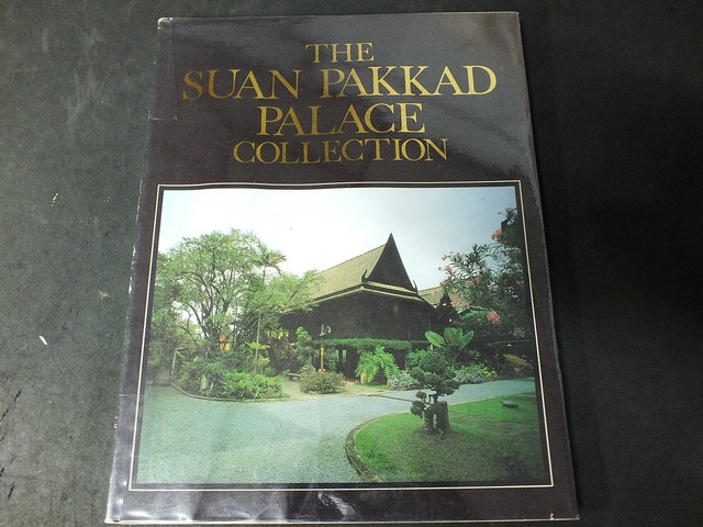 The Suan Pakkad Palace Collection (พระราชวังสวนผักกาด) หนา 133 หน้า ปี 2534