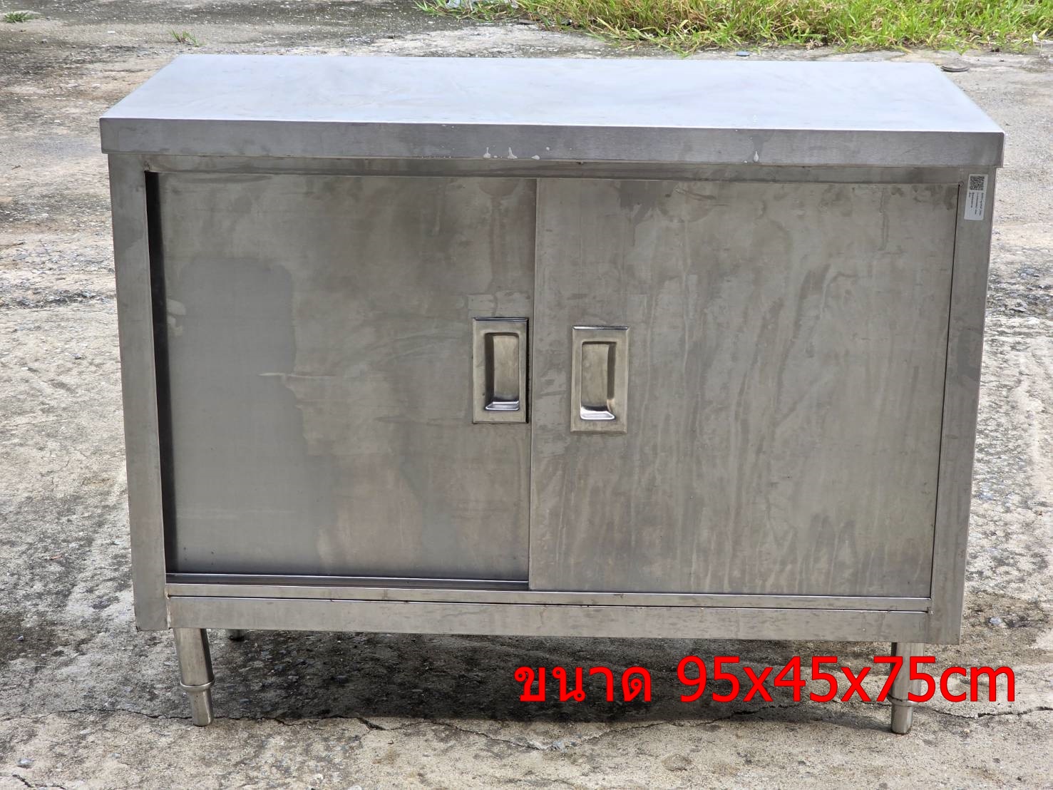 ตู้เคาท์เตอร์สแตนเลส ขนาด 95*45*75 cm