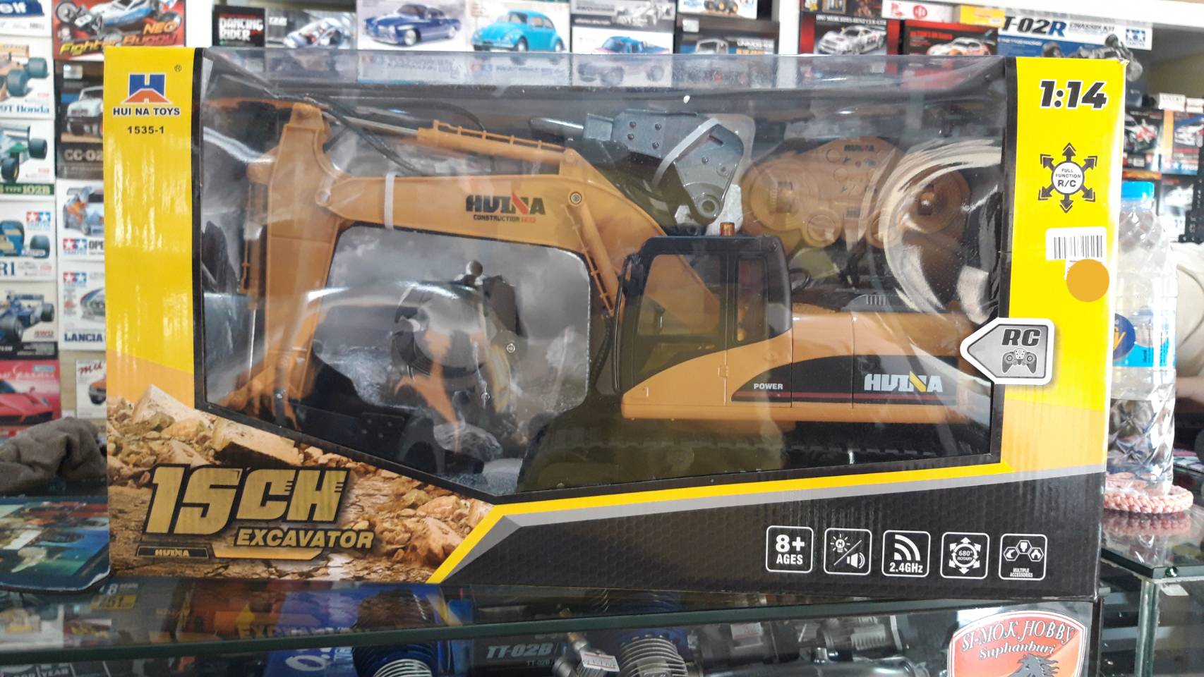 รถแบ็คโฮ 3 หัว (ขุด/เจาะ/คีบ) 15 ชาแนล