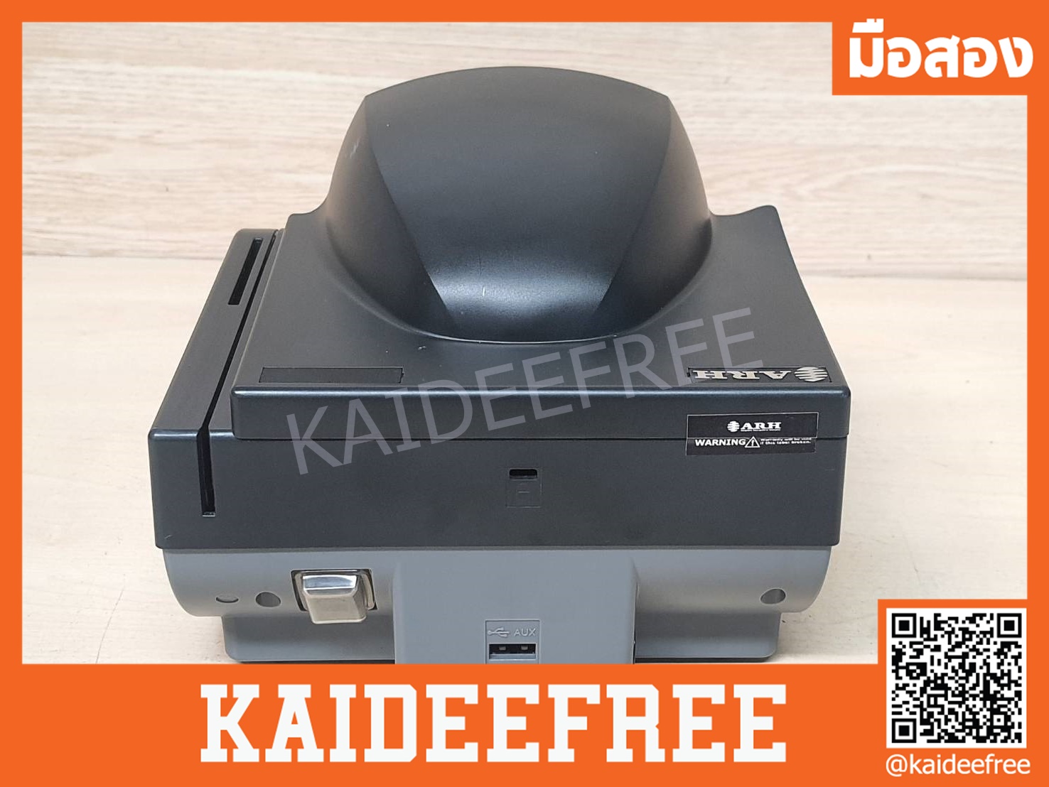 Passport and Smart Card Reader เครื่องอ่านพาสปอร์ต และบัตรประชาชน มือสอง