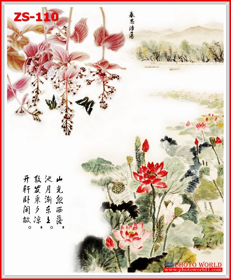 วอลเปเปอร์รูปภาพติดผนังสั่งทำ มีภาพให้เลือกกว่า 50,000 ภาพ ออกแบบกราฟฟิค หรือ รูปภาพตามที่ท่านกำหนด ในสไตล์ท่านเอง "custom made"