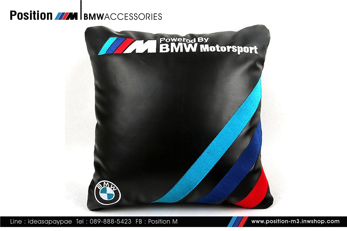 หมอนอิงในรถ