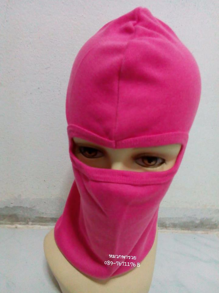 หมวกโม่งเกรดA