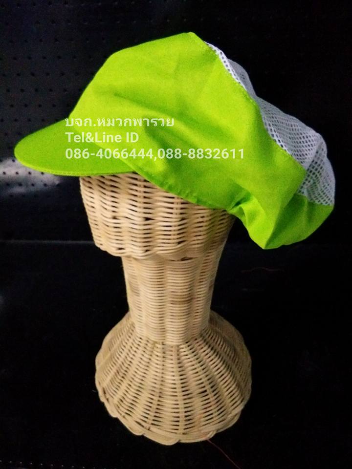 หมวกคลุมผมตาข่ายบน หมวกแม่ครัว หมวกตาข่าย หมวกกุ๊ก หมวกโรงงาน มีทั้งผ้าโซล่อนและผ้าโทเร