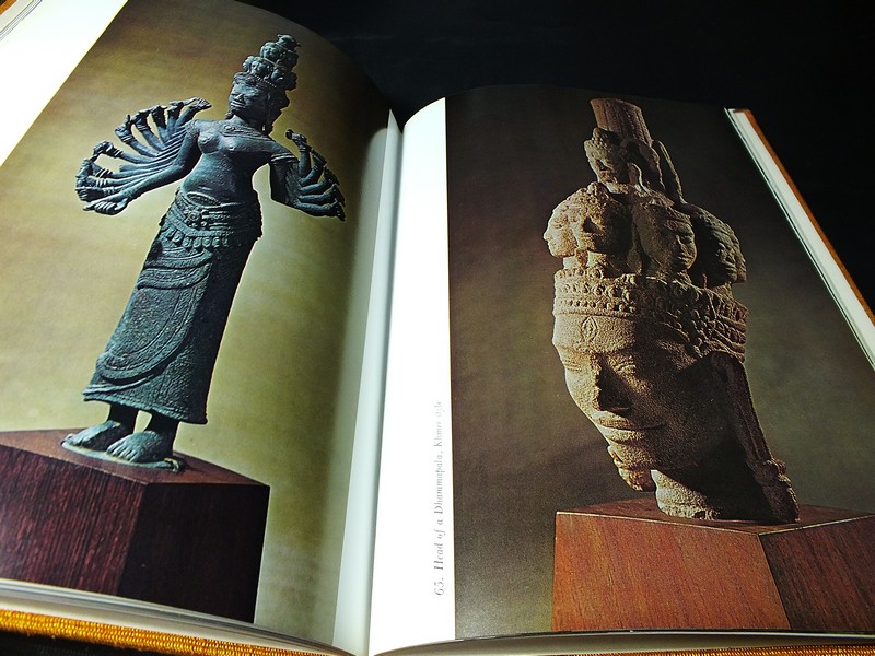 The House on the Klong (the bangkok home and asian art collection of James Thompson ) ปกแข็ง ปี 1983