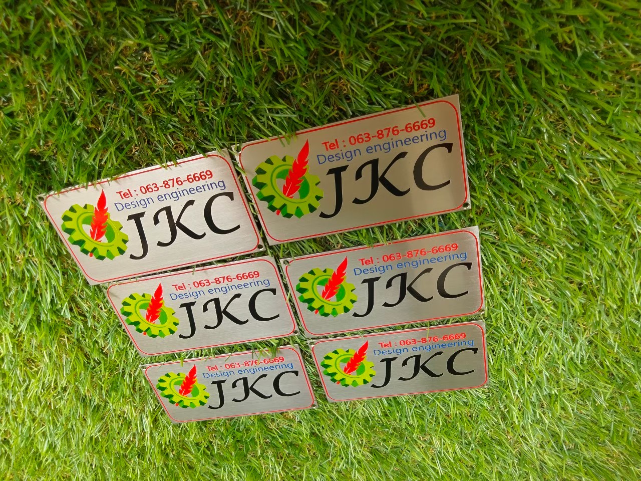 งานกัดกรด