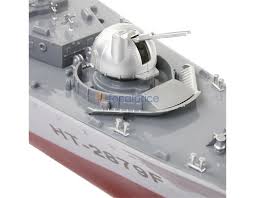 เรือรบบังคับวิทยุ Smasher.