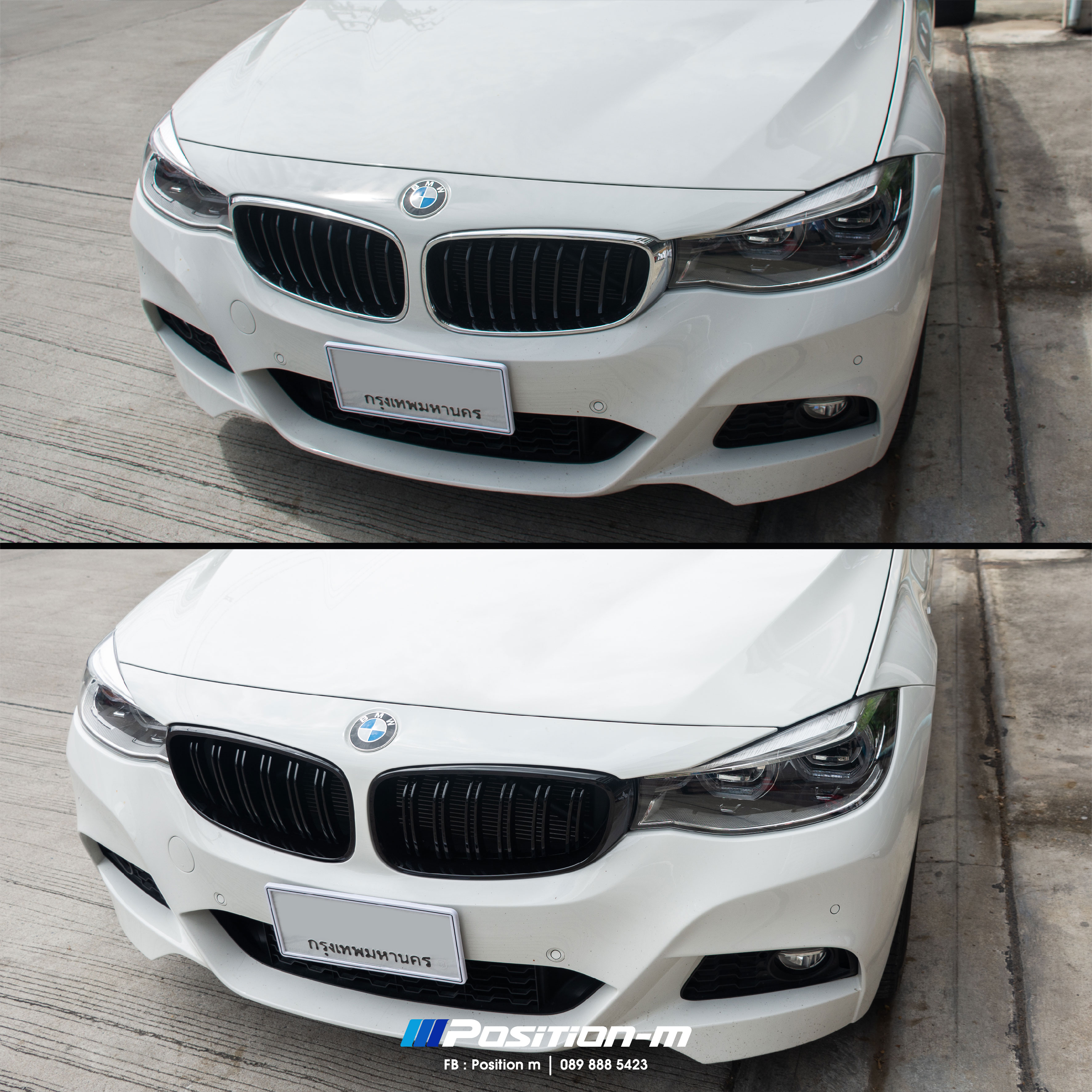 กระจังหน้า F34 320d GT B