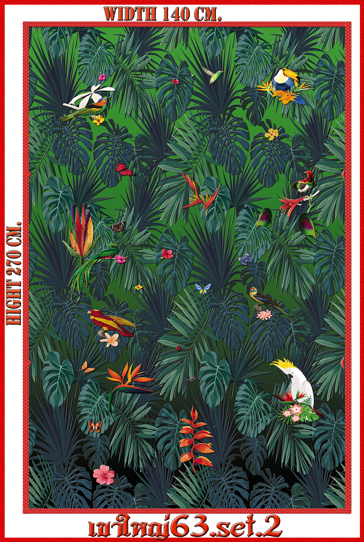 วอลเปเปอร์รูปภาพติดผนังสั่งทำ เขาใหญ่ 63(ลายใใหญ่) มีภาพให้เลือกกว่า 50,000 ภาพ ออกแบบกราฟฟิค หรือ รูปภาพตามที่ท่านกำหนด ในสไตล์ท่านเอง "custom made"