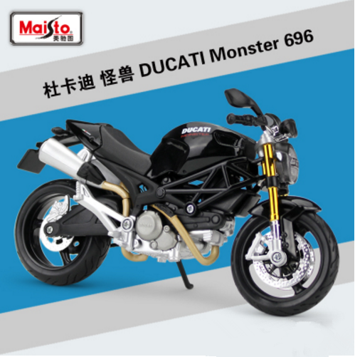 Ducati Monster 696 (Black)