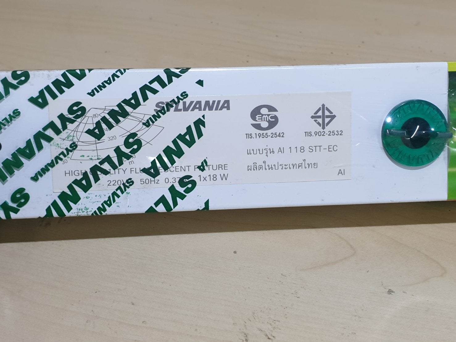 รางไฟ sylvania ของใหม่ พร้อมบัลลาสต์ และสตาร์ทเตอร์ มือสอง
