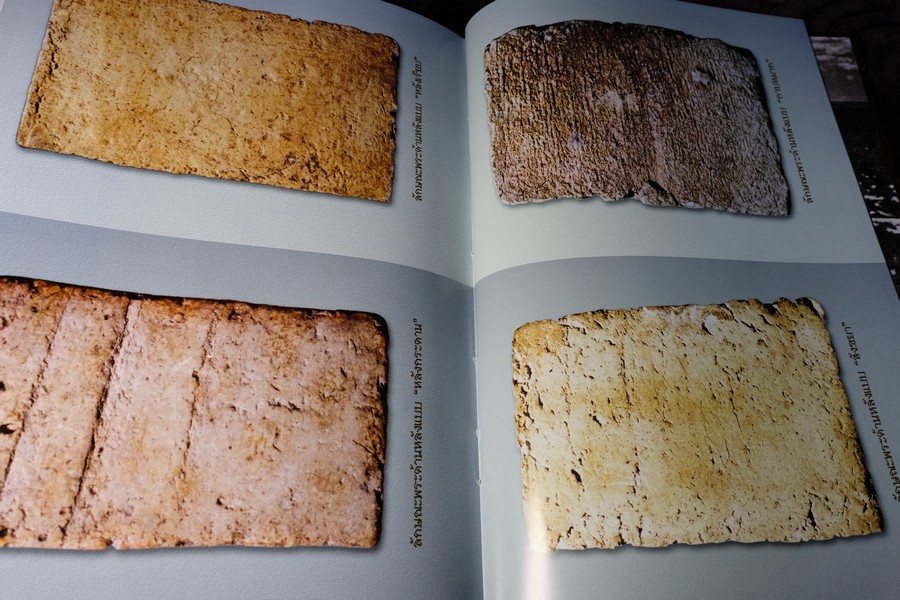 พระสมเด็จฯพิมพ์ใหญ่ วัดระฆังโฆสิตาราม โดย SPIRIT ปกแข็ง (Pre-Order สอบถาม)